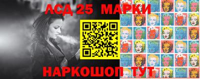 кокаин премиум Балаково