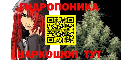 кокаин премиум Балаково