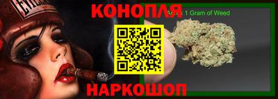 кокаин премиум Балаково