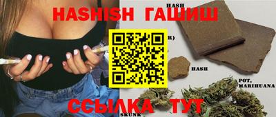 spice Балашиха